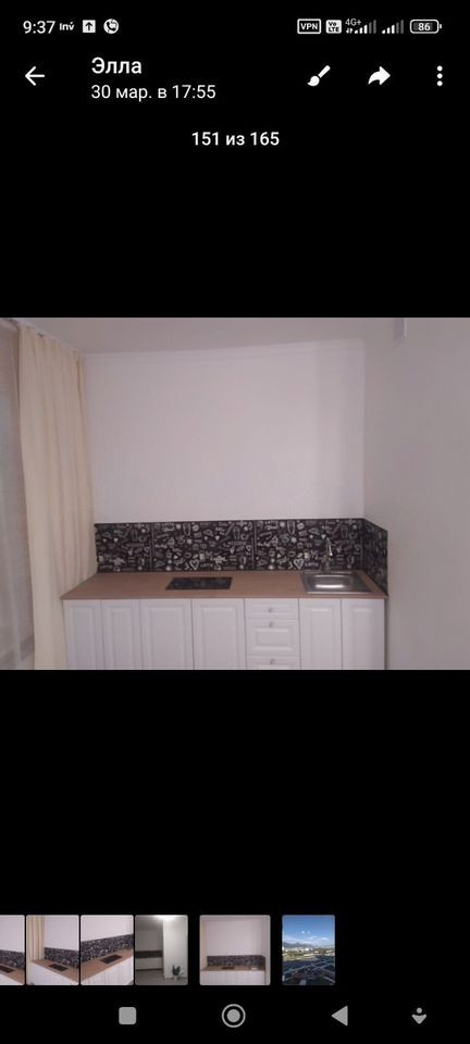 1-комн., 40 м², 8/16 этаж, Новороссийск, Приморский район, село Цемдолина, Солнечная ул., 2 — фото 3