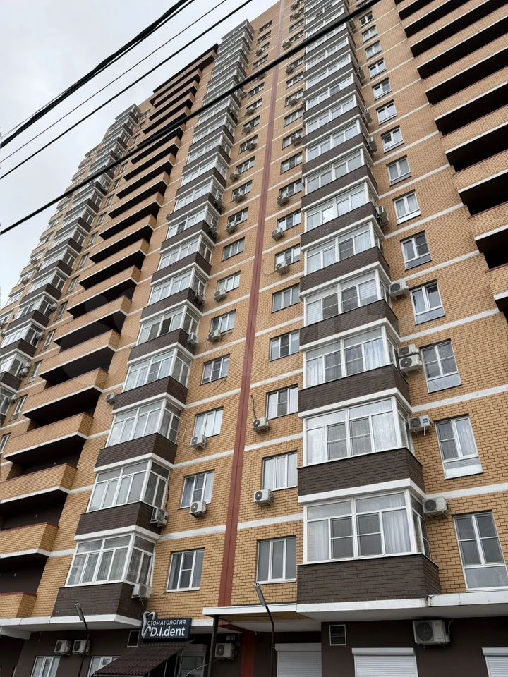 2-комн. квартира