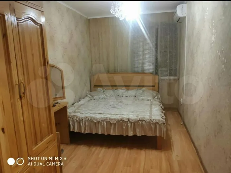 2-комн. квартира