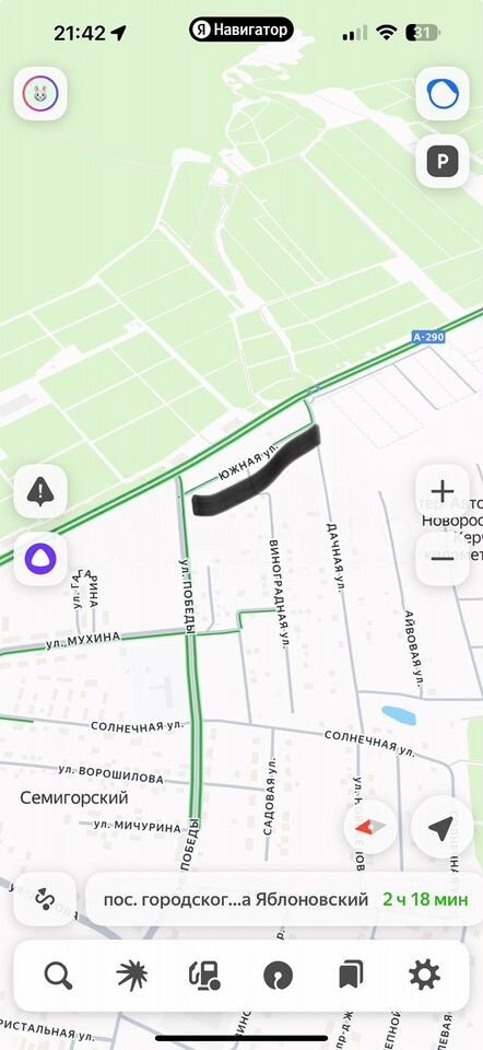 2-комн. квартира