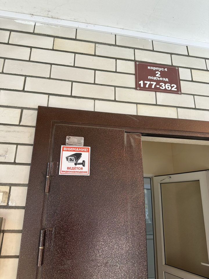 2-комн., 66 м², 14/17 этаж, ЖК «Кремлевские ворота» — фото 3