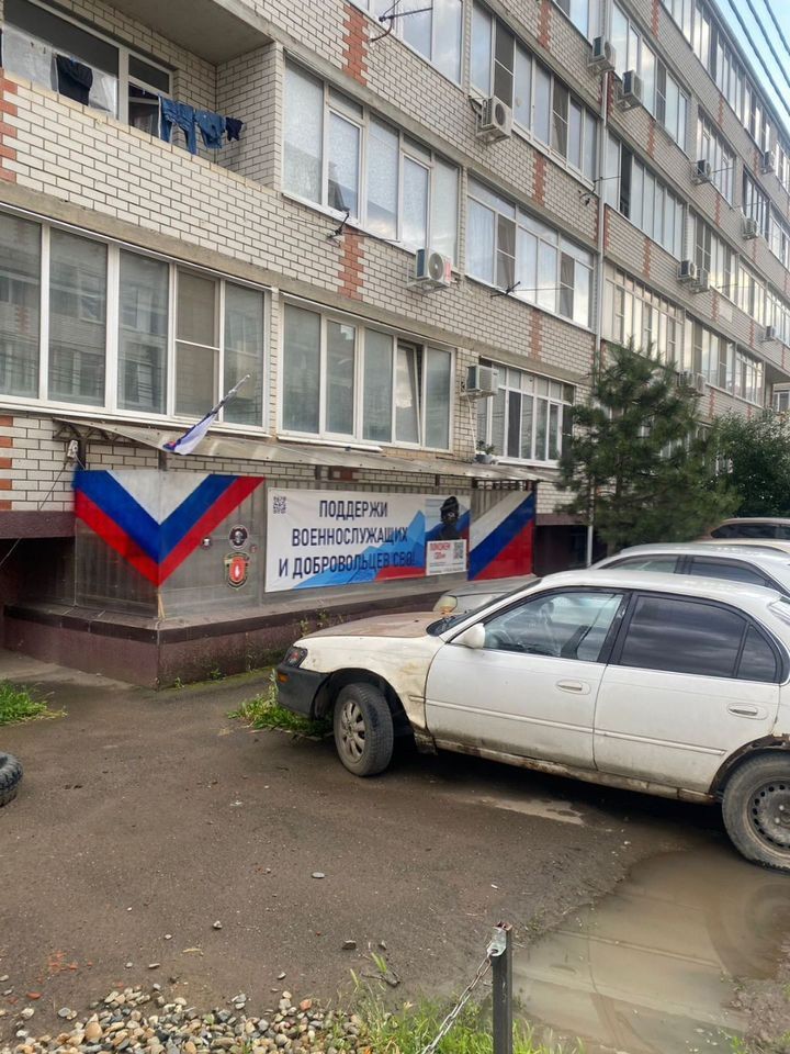 1-комн., 26 м², 4/7 этаж, Российский