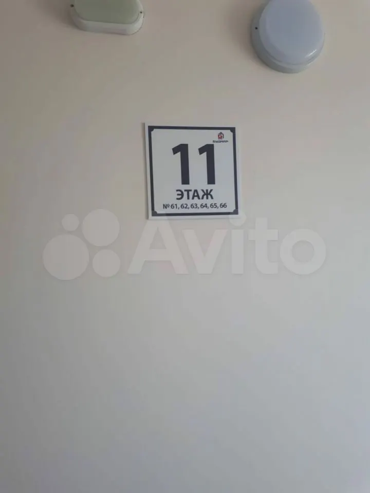 1-комн., 39 м², 11/18 этаж, муниципальное образование  пос. Плодородный, Плодородная ул., 20 — фото 3