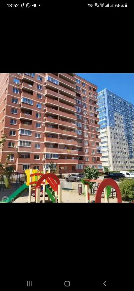 1-комн. квартира