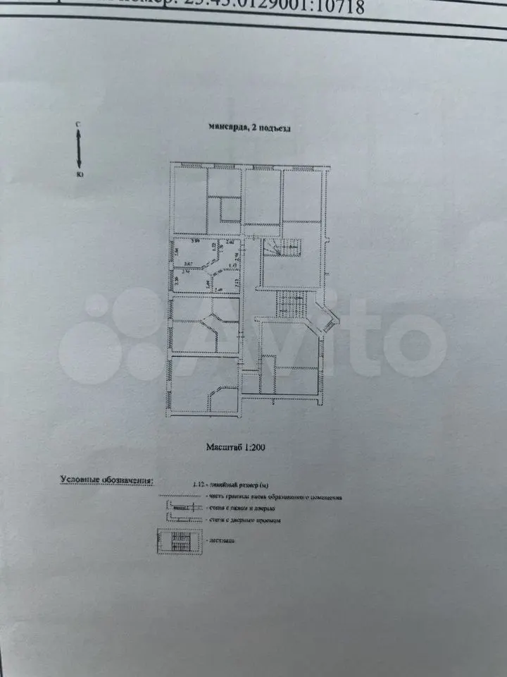 1-комн. квартира