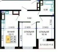 2-комн. квартира