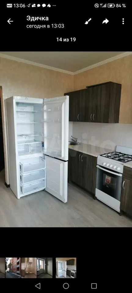1-комн., 35.1 м², 6/7 этаж, г.о.  пос. Берёзовый, Целиноградская ул., 4/2к2 — фото 2