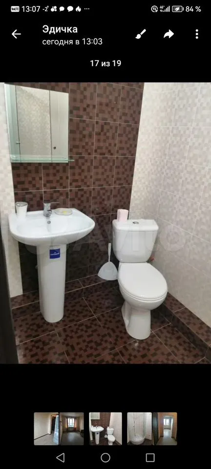 1-комн., 35.1 м², 6/7 этаж, г.о.  пос. Берёзовый, Целиноградская ул., 4/2к2 — фото 3