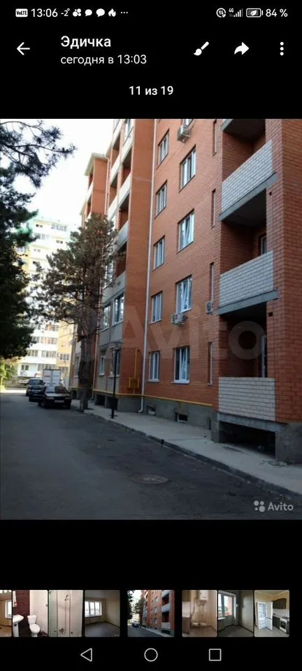 1-комн., 35.1 м², 6/7 этаж, г.о.  пос. Берёзовый, Целиноградская ул., 4/2к2 — фото 4