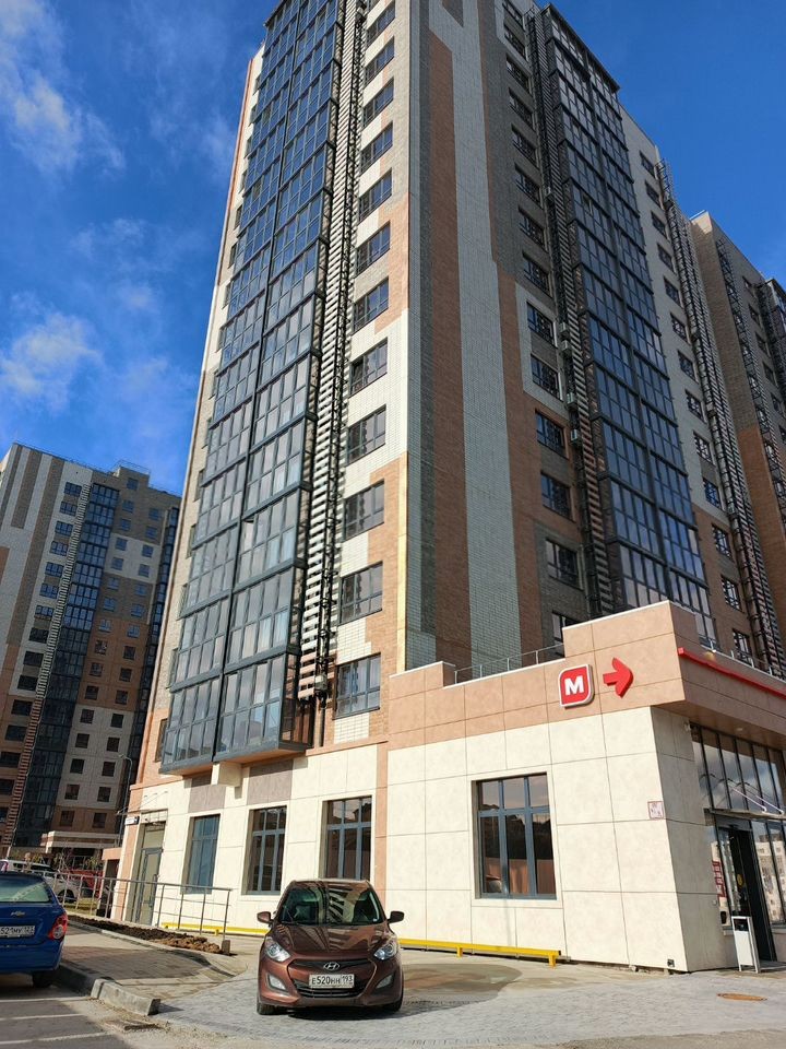 3-комн. квартира