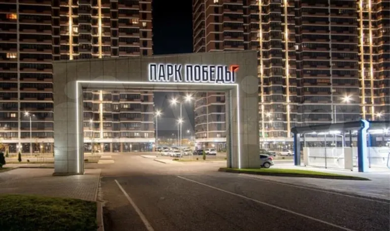 2-комн. квартира