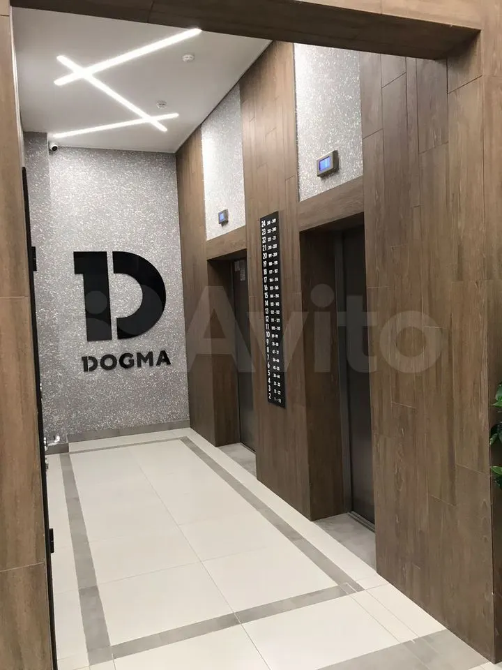 2-комн., 56.4 м², 16/25 этаж, ЖК «Лето» — фото 2