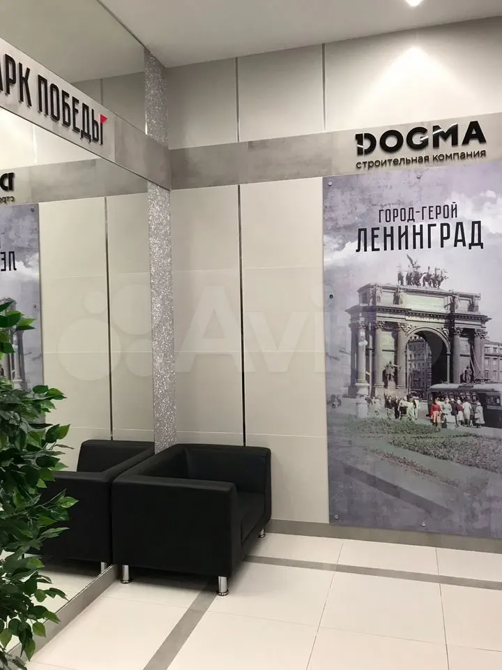 2-комн., 56.4 м², 16/25 этаж, ЖК «Лето» — фото 3