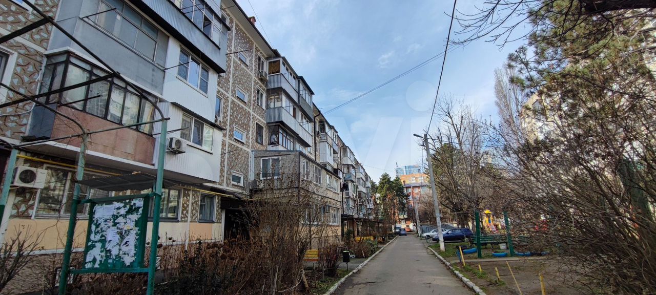 2-комн. квартира