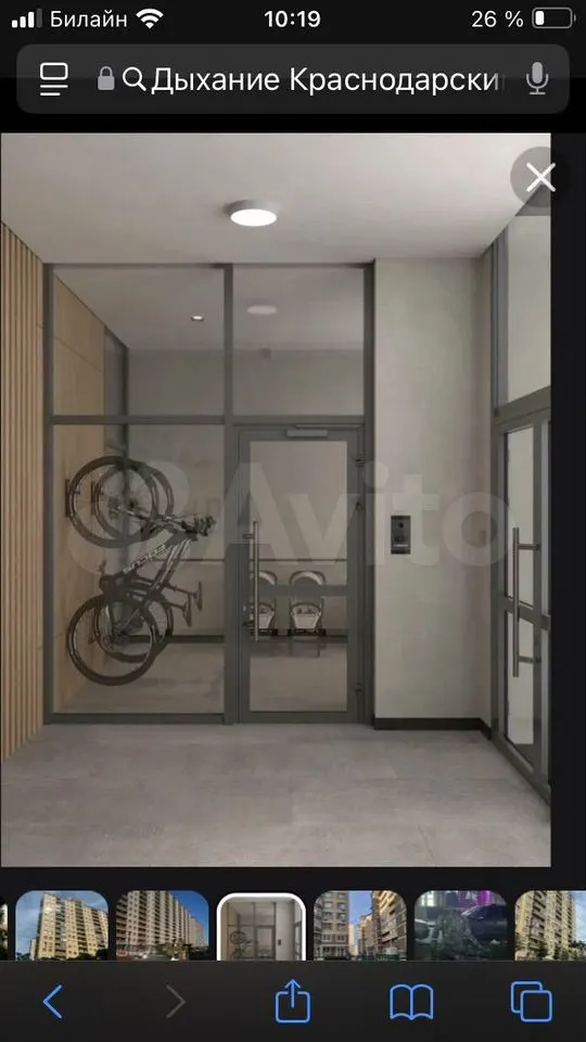 1-комн., 23.9 м², 14/16 этаж, ЖК «Лето» — фото 3