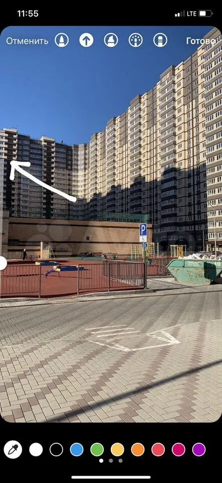 3-комн. квартира