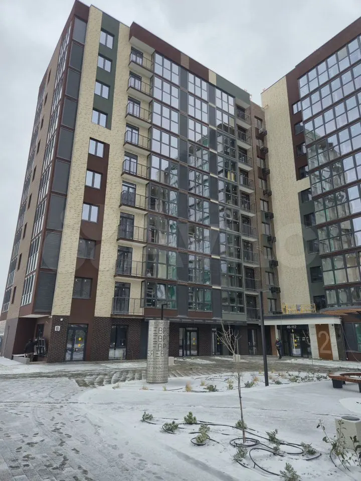 1-комн. квартира