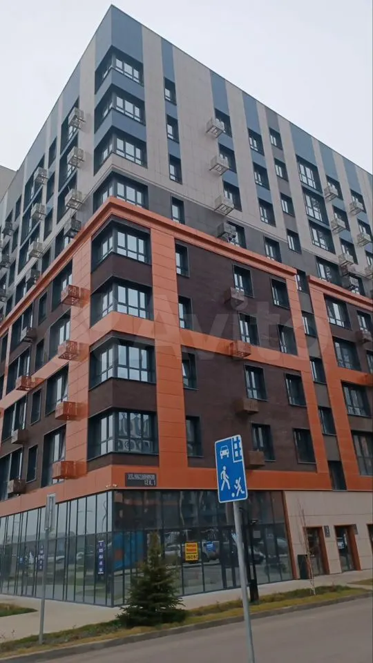 2-комн. квартира