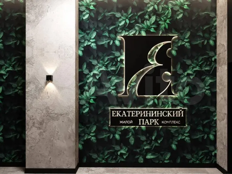 1-комн., 40.6 м², 14/15 этаж, ЖК «Лето» — фото 2