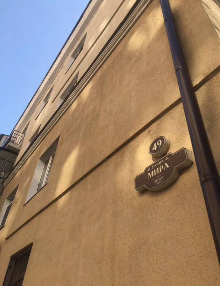 2-комн., 51.2 м², 1/4 этаж, Новороссийск — фото 3