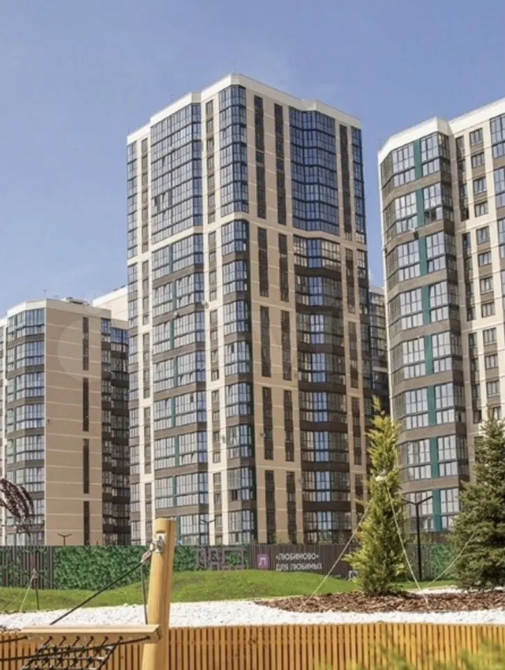3-комн. квартира
