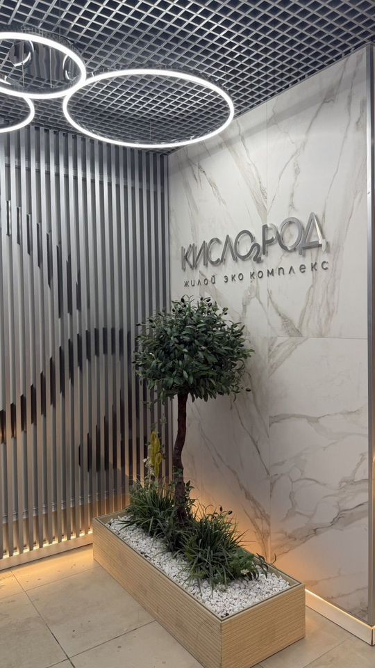1-комн. квартира