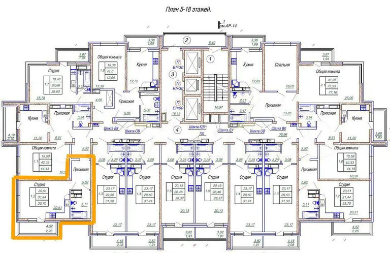 1-комн. квартира, 32.8 м² — фото 4