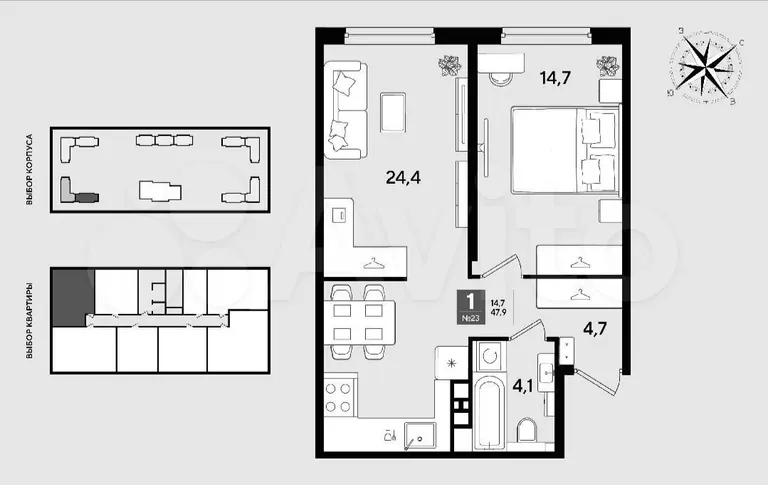 2-комн. квартира, 47.9 м² в ЖК Лето — фото 4