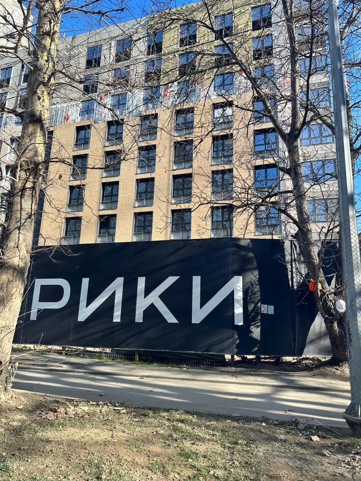 2-комн. квартира