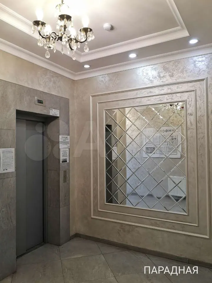 1-комн., 28 м², 9/17 этаж, ЖК «Символ» — фото 3