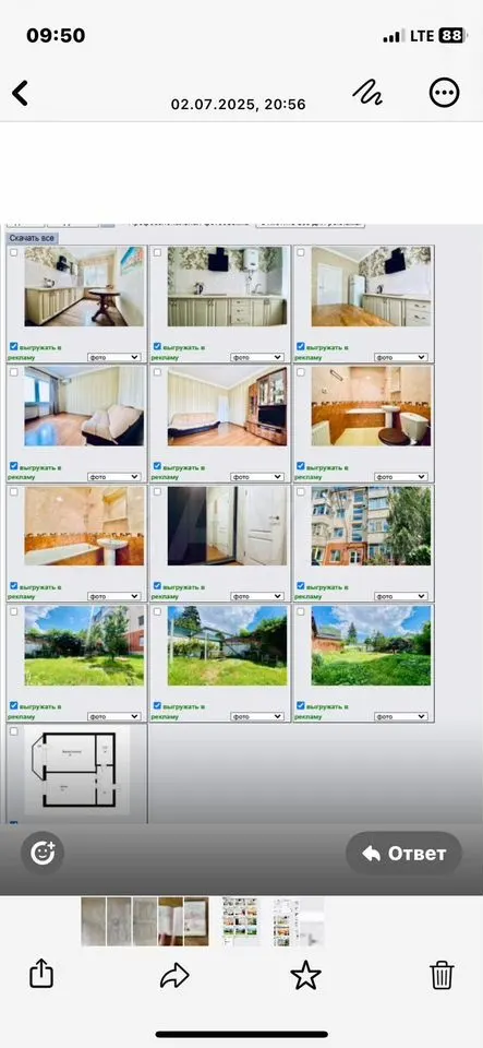 1-комн., 30 м², 2/4 этаж, Центральный внутригородской округ, мкр-н Центральный, ул. Братьев Игнатовых, 52/1 — фото 5