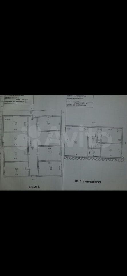 4+ комнаты, 136 м², г Сочи, село Волконка, ул Ольховая, д 22