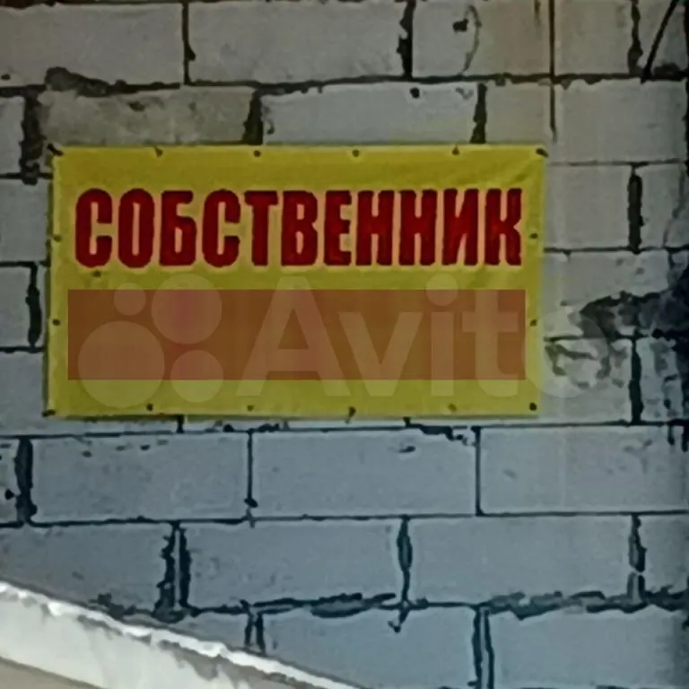 4+ комнаты, 170 м², г.о. Сочи, пос. городского типа Дагомыс, Российская ул. — фото 4