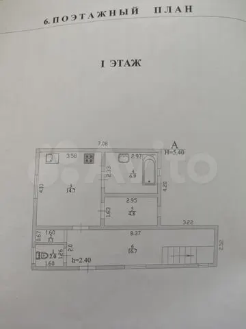 2-комн., 93 м², г.о. Сочи, с. Орёл-Изумруд, Банановая ул., 104р-н Адлерский — фото 2