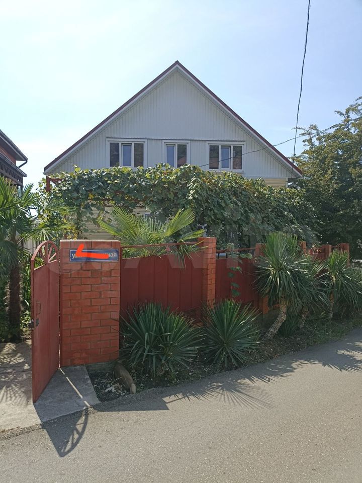 4+ комнаты, 300 м², г Сочи, р-н Лазаревский внутригородской, ул Жасминная, д 10
