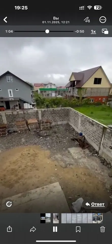 4+ комнаты, 273 м², г.о. Сочи, с. Верхневесёлое, Черновицкая ул., 107/1 — фото 4