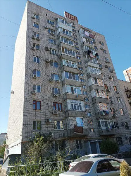 3-комн. квартира