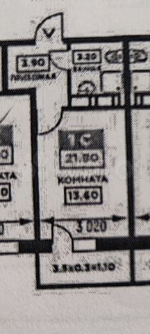 Продается 1-комн. квартира, 23.4 м² — фото 5