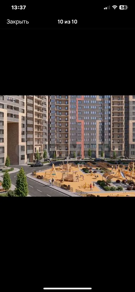1-комн., 44.8 м², 5/19 этаж, ЖК «Аксиома» — фото 2