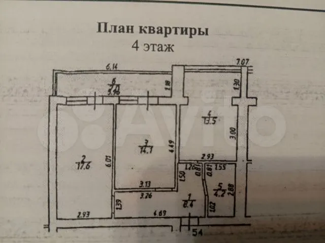 2-комн. квартира
