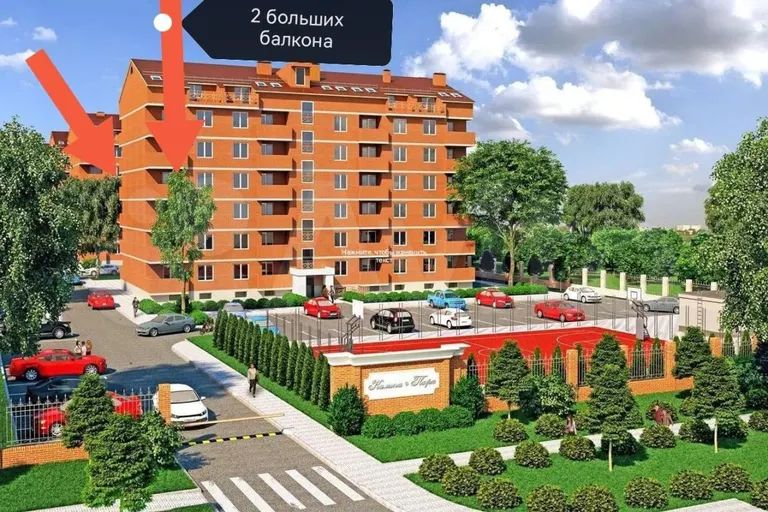 2-комн. квартира