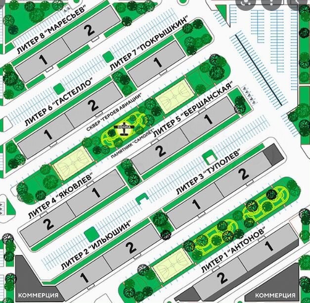Продается 2-комн. квартира, 56 м² — фото 4