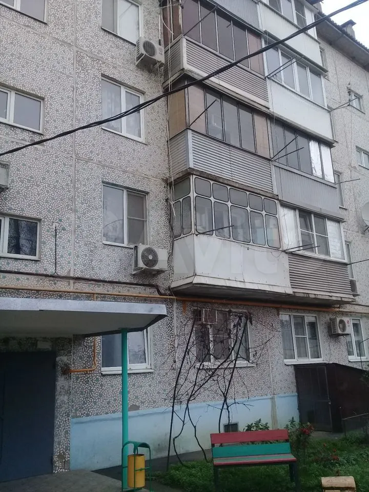 2-комн. квартира