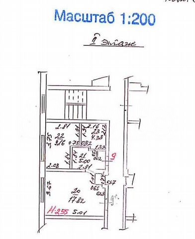 1-комн. квартира