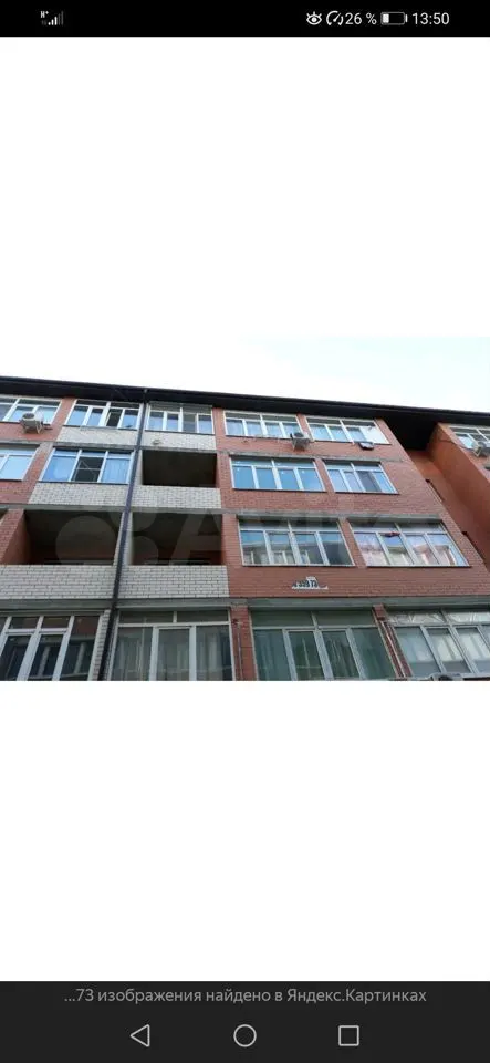 1-комн., 38 м², 3/5 этаж, г.о.  пос. Российский, Рымникская ул., 2 — фото 4