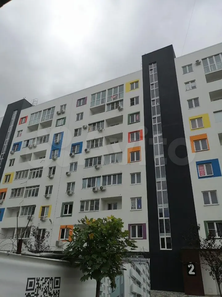 1-комн. квартира