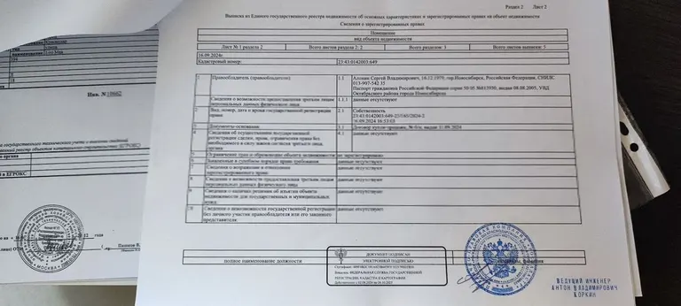 3-комн. квартира, 72 м² в ЖК Кубанский — фото 4