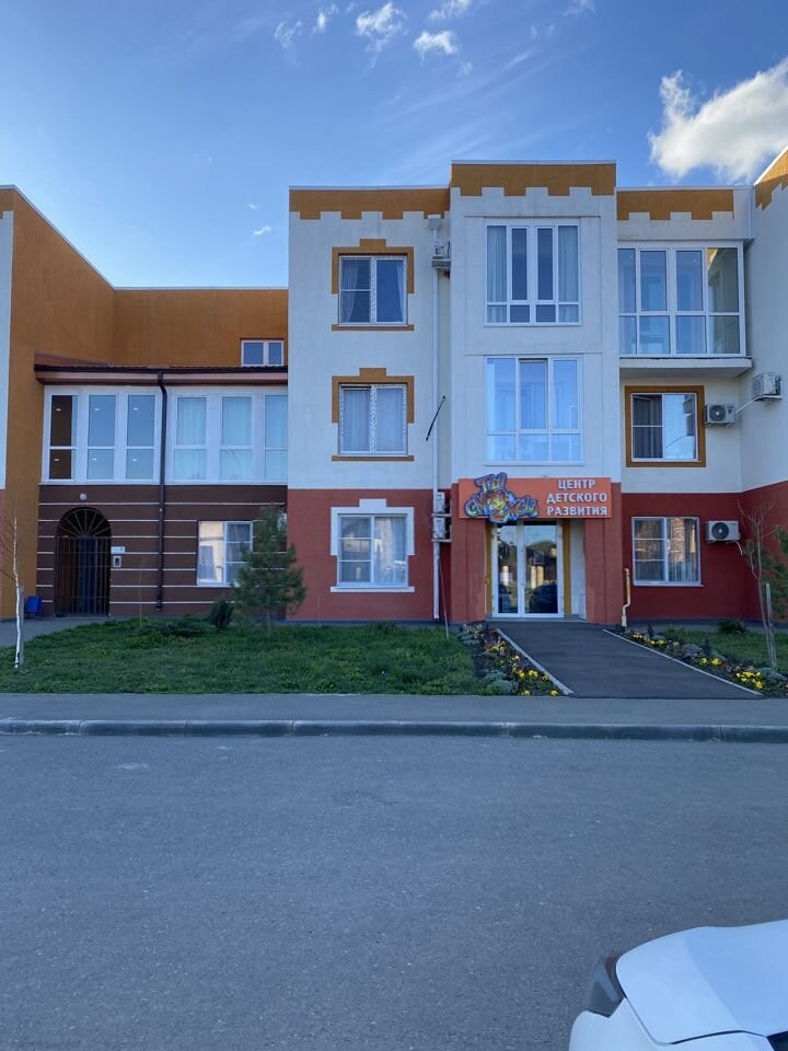 3-комн., 95.9 м², 3/3 этаж, Краснодар г