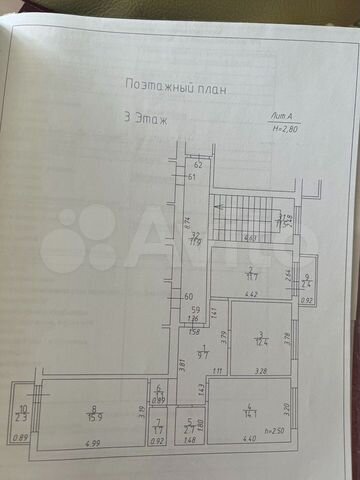 3-комн. квартира