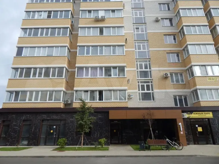 1-комн. квартира